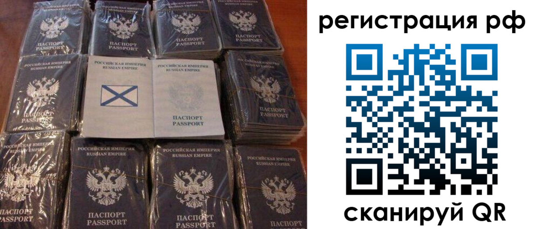 найти адрес прописки в Коряжме